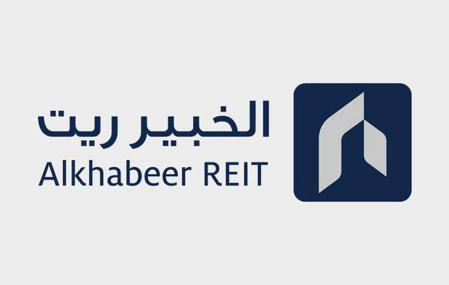 Alkhabeer REIT Fund to acquire SAR 1bn assets
