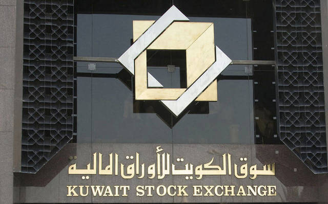 البورصة توافق لـ"زين" على إتمام صفقة خاصة بـ14.2 مليون دينار