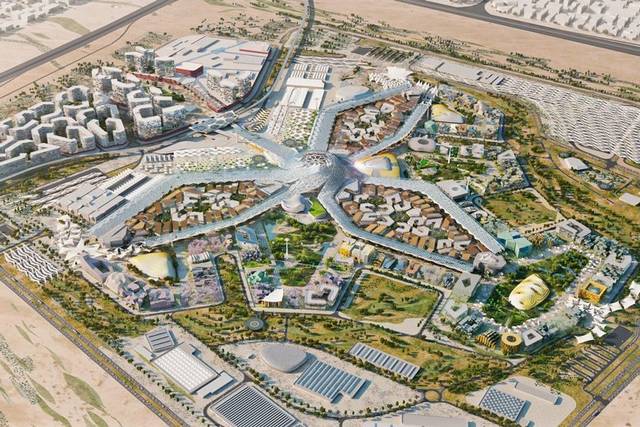 EMAAR submits bids for Expo 2020