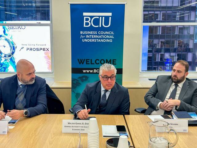 اقتصادية قناة السويس تروج لفرص الاستثمار أمام كبرى الشركات الأمريكية