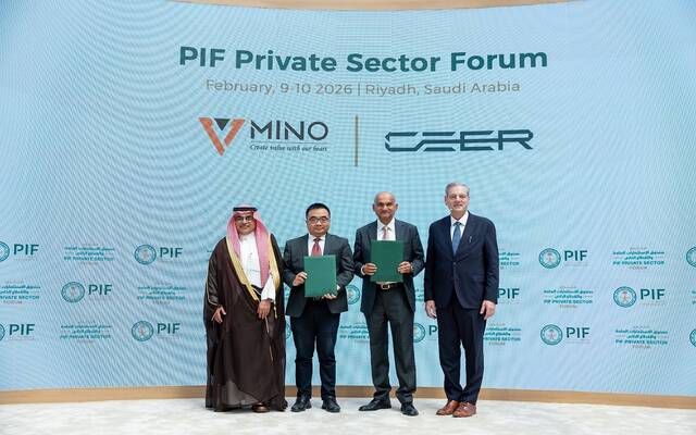 "سير" توقع إحدى الاتفاقيات على هامش منتدى صندوق الاستثمارات العامة والقطاع الخاص