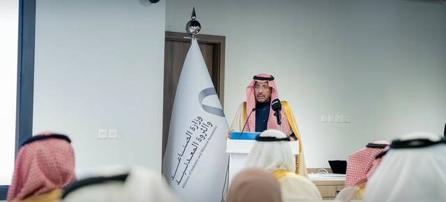 الخريّف: فرص استثمارية بقيمة 40 مليار ريال في قطاع الصناعات البيئية