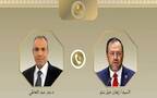 بدر عبد العاطي وزير الخارجية والتعاون الدولي والمصريين بالخارج اتصالًا هاتفيا مع إيفان خيل بنتو وزير خارجية جمهورية فنزويلا البوليفارية