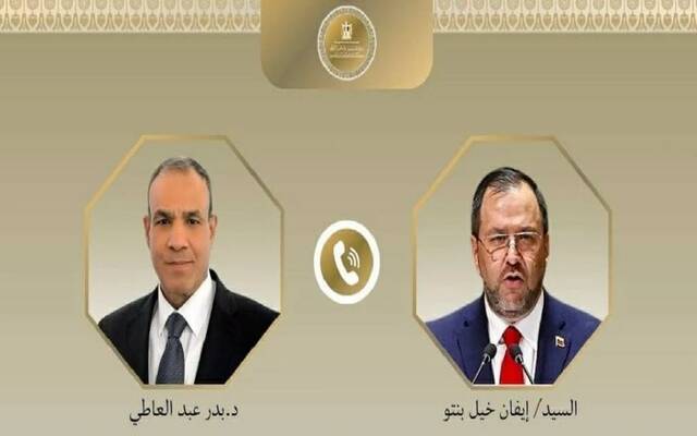 بدر عبد العاطي وزير الخارجية والتعاون الدولي والمصريين بالخارج اتصالًا هاتفيا مع إيفان خيل بنتو وزير خارجية جمهورية فنزويلا البوليفارية