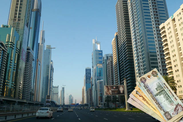 شركات الاستثمار الإماراتية تقاوم التحديات بأرباح متواضعة