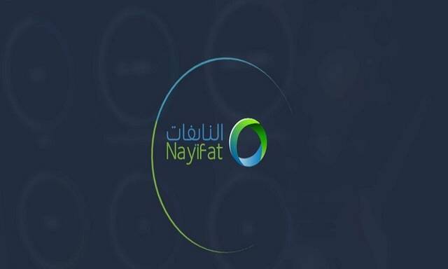 Nayifat Finance Company