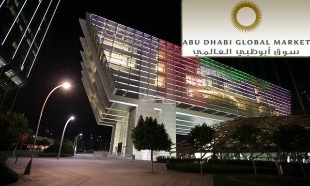سوق أبوظبي العالمي يتفاهم مع شركة تورونتو المالية العالمية