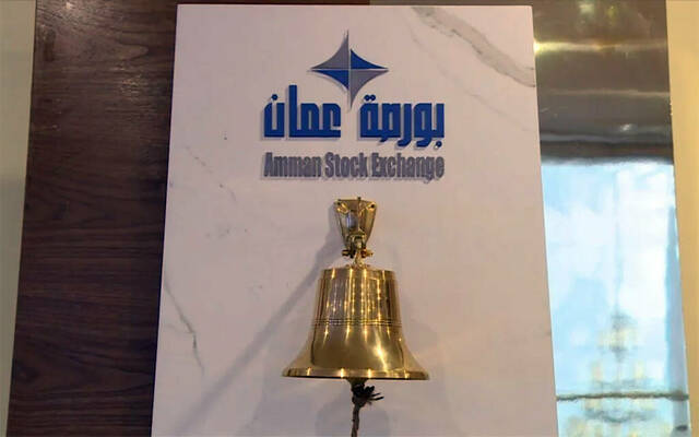 بورصة عمَّان