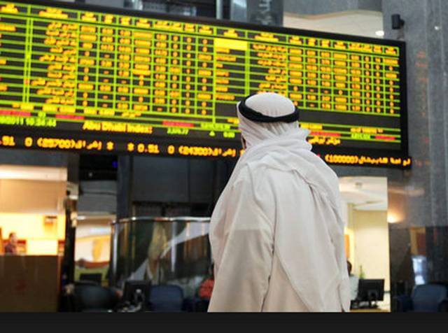 الأسواق الإماراتية معرضة للتقلبات