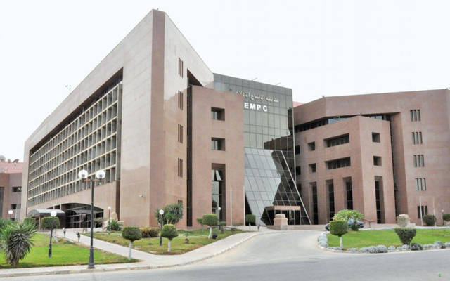 المصريه لمدينة الإنتاج الإعلامي