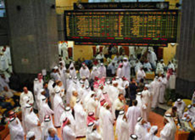 مؤشر أبوظبي يرتفع بنسبة 0.19% حتى منتصف جلسة اليوم