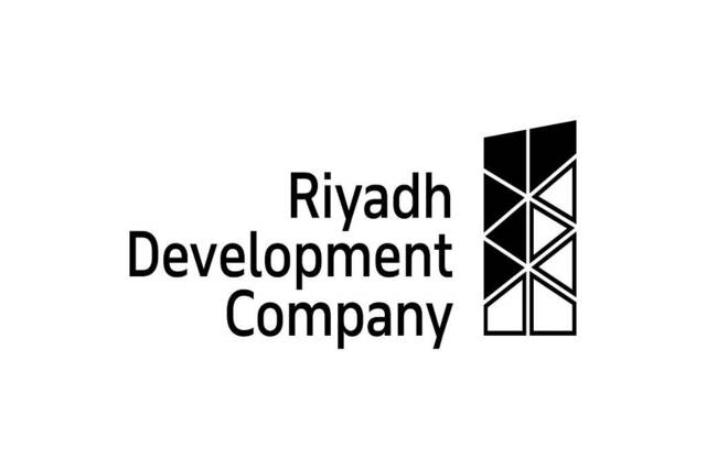 Riyadh Development Company