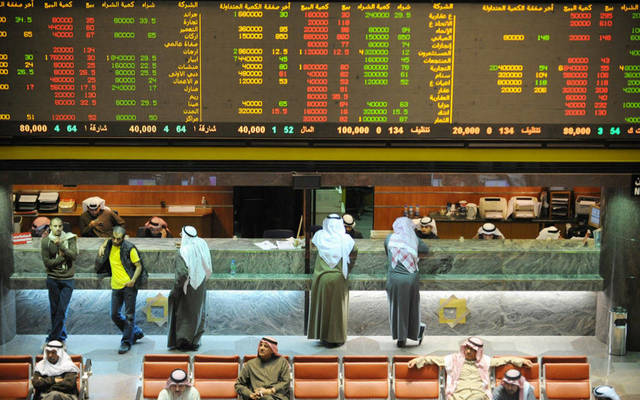Boursa Kuwait opens Wednesday in green