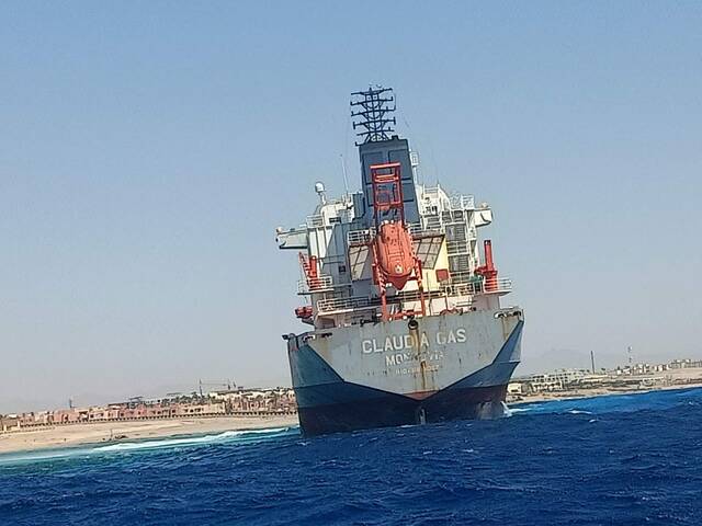 مصر.. وصول سفينة الغاز الجانحة بمنطقة خليج العقبة لميناء سفاجا لأعمال الصيانة