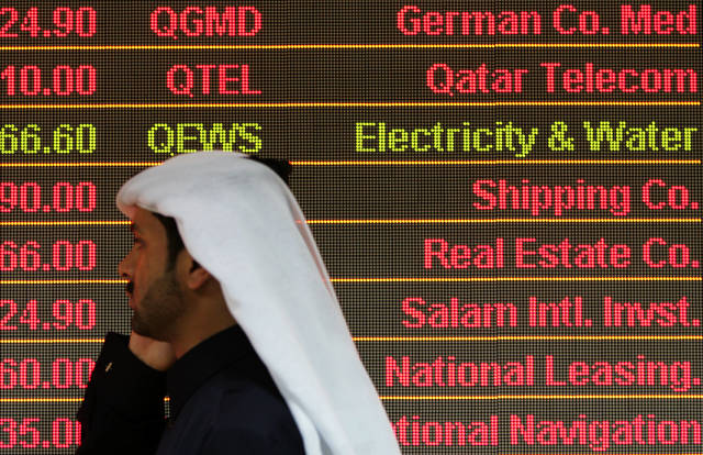 Qatari bourse loses 41.5 pts at close