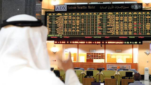 أسواق المال الإماراتية تجني مكاسب شهرية تتجاوز 78 مليار درهم