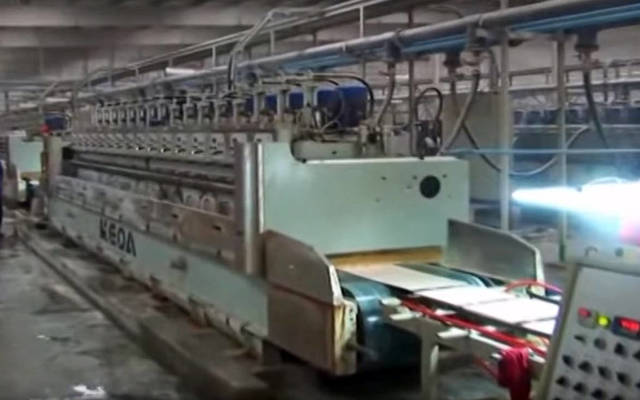 عمومية "رأس الخيمة" تضيف "تشغيل المحاجر" لأنشطة الشركة