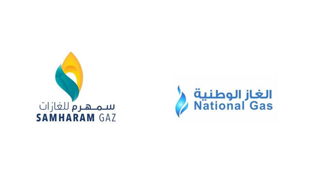 شعار الشركتين الغاز الوطنية وسمهرم للغازات