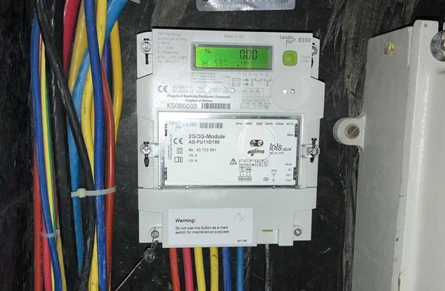 الكهرباء والماء البحرينية تُخطط لتركيب عدادات ب 24 مليون دينار