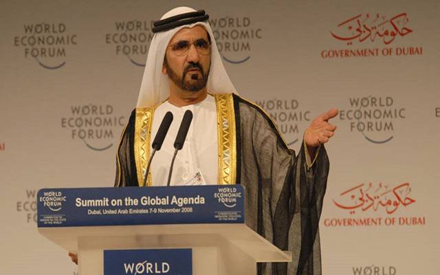 حاكم دبي يـصدر مرسوماً بإعفاءات من رسوم وغرامات "التسجيل العقاري"