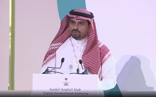 الحكومة الرقمية السعودية تطلق استراتيجية البرمجيات الحرة