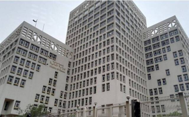 %0.68 تراجعاً في سعر العائد على سندات الخزينة المصرية بعطاء الاثنين