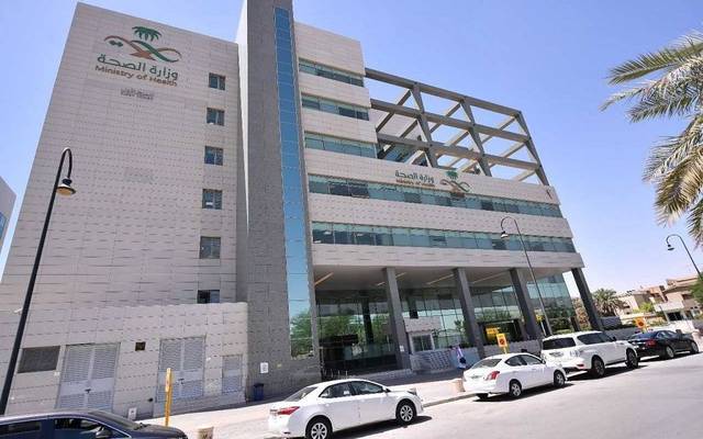 الصحة السعودية: 1686 إصابة جديدة بفيروس كورونا و24 وفاة