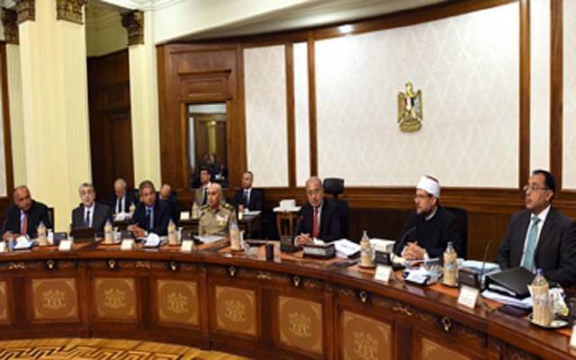 الحكومة المصرية تقر تبعية الرقابة الإدارية للرئاسة