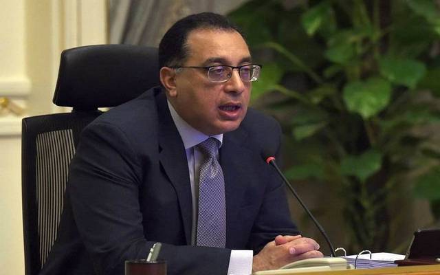 Egypt's ministers to take 20% salary cut for 3 months