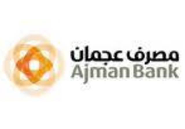 "مصرف عجمان" يحقق أرباح 4.5 مليون درهم خلال الربع الأول 2012 