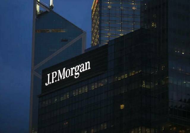 جيه بي مورجان