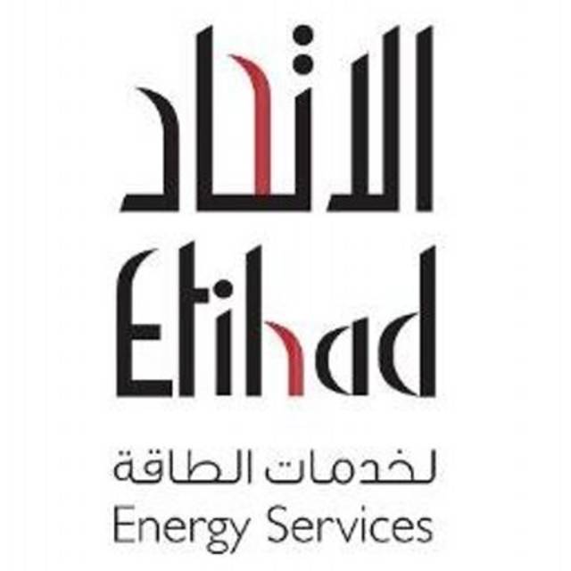 Etihad ESCO, TAQATI to host 5th RetrofitTech MENA Summit