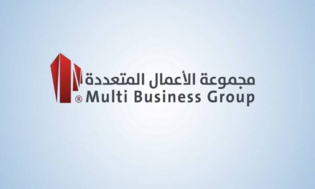 Multi Business Group Company