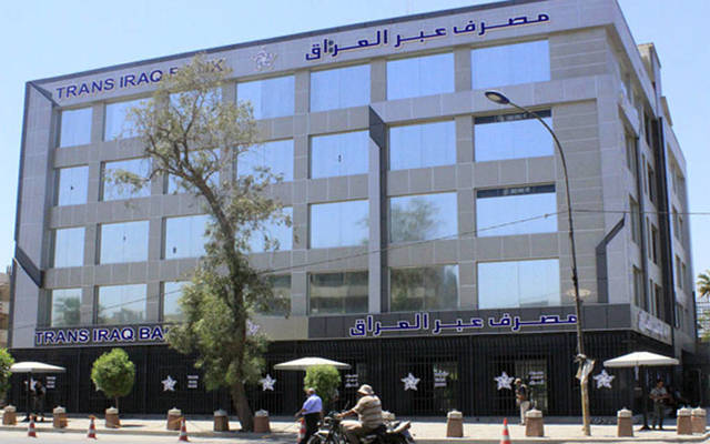 Shareholder raises its stake in "Bank across Iraq" to 9.12%