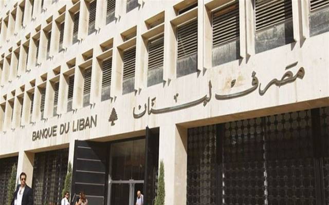 المركزي اللبناني: تسديد كلفة المستلزمات الطبية بالليرة لضبط حركة السوق السوداء
