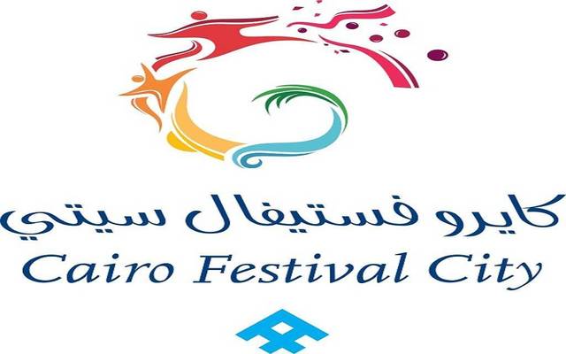 Uae S Al Futtaim Real Estate To Launch 425m Projects In Egypt Mubasher Info