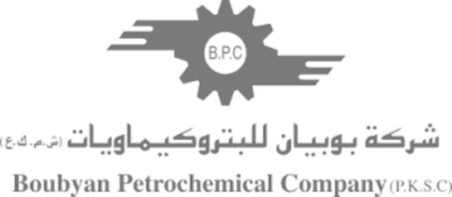 The petrochemical maker’s profit amounted to KWD 3.15 million in the nine-month period ended last January
