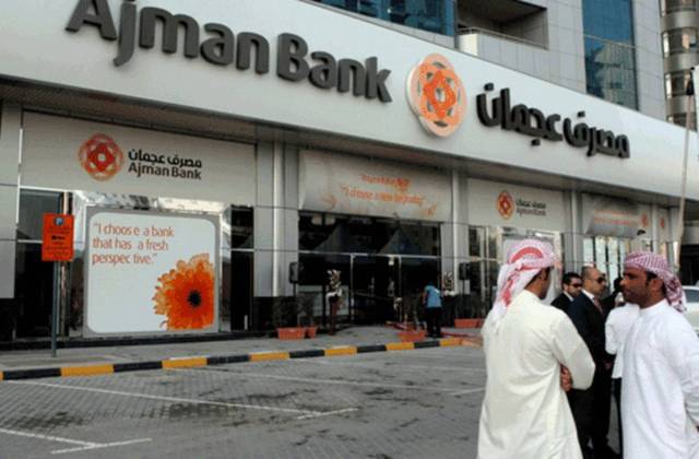 Ajman Bank logs AED 120m profit in 9M