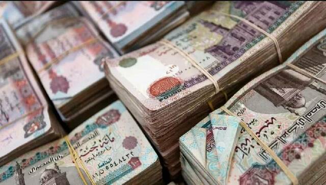 عملة الجنيه المصري