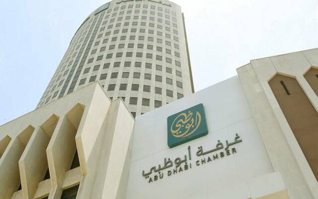 أبوظبي تستقطب 67 ألف شركة ناشئة خلال 3 سنوات