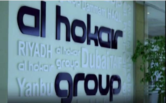 Al Hokair inaugurates 2 commercial centres in Dammam, Makkah