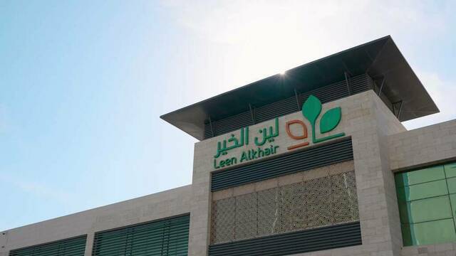 شركة لين الخير للتجارة