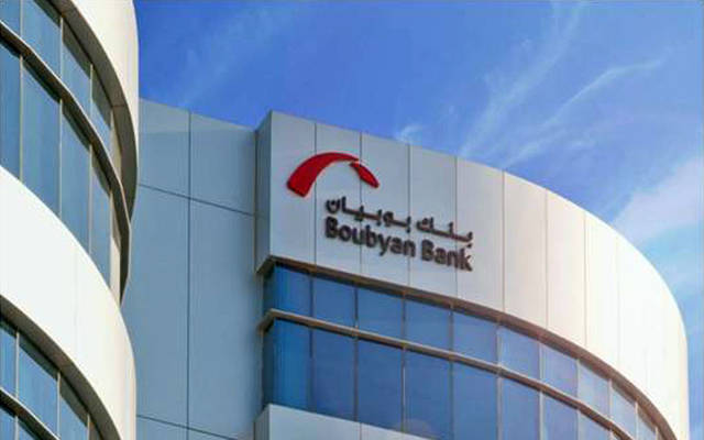 Boubyan Bank records 18% rise in Q1 profits