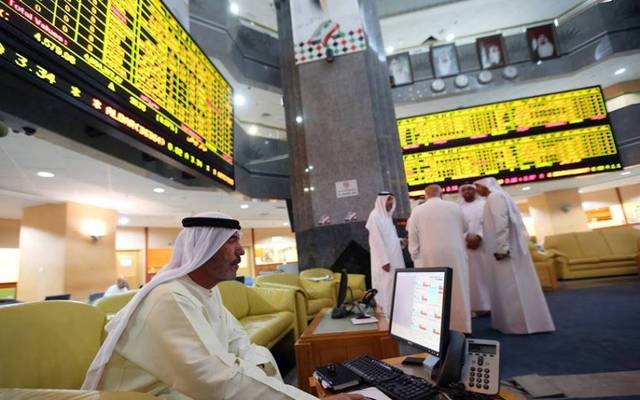 ADX down on Wednesday; market cap records AED 514bn