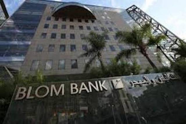 Oct-overview on Business shows 4M high - BLOM Lebanon PMI