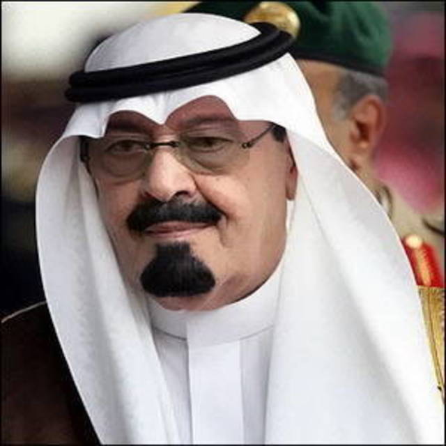 أمر ملكي : تعيين الأمير محمد بن سلمان بن عبدالعزيز رئيساً لديوان سمو ولي العهد