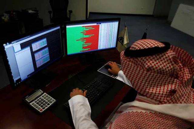 QSE to attract QAR 7bn investments after FTSE, MSCI review