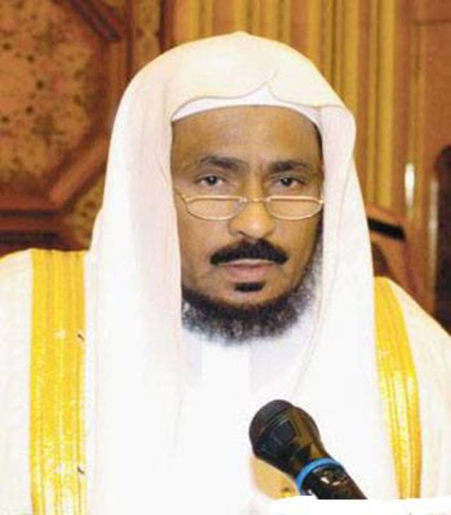 حكم تداول العملات عبر الانترنت التداول بالعملات و المعادن Gorwaz حكم تداول العملات الرقمية