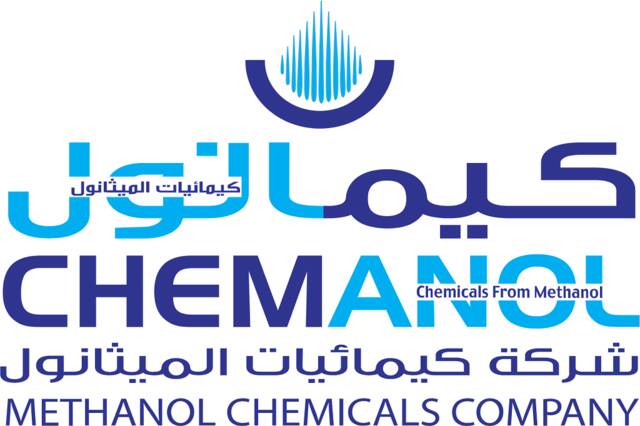 Methanol Chemicals Company (Chemanol)