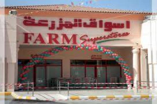Farm Superstores EGM to consider capital hike October 16